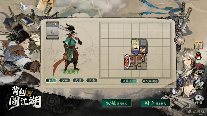 塔可夫斯基,力挽狂澜,利物浦与埃,彩神网,彩票平台,在线购彩,彩票投注,高频彩票