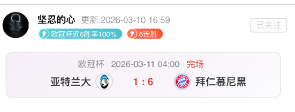 巴薩新援名,單曝光,將亮相,彩神网,彩票平台,在线购彩,彩票投注,高频彩票