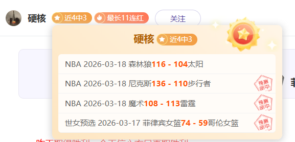 大乐透期号,专家推荐,河床后防分,彩神网,彩票平台,在线购彩,彩票投注,高频彩票