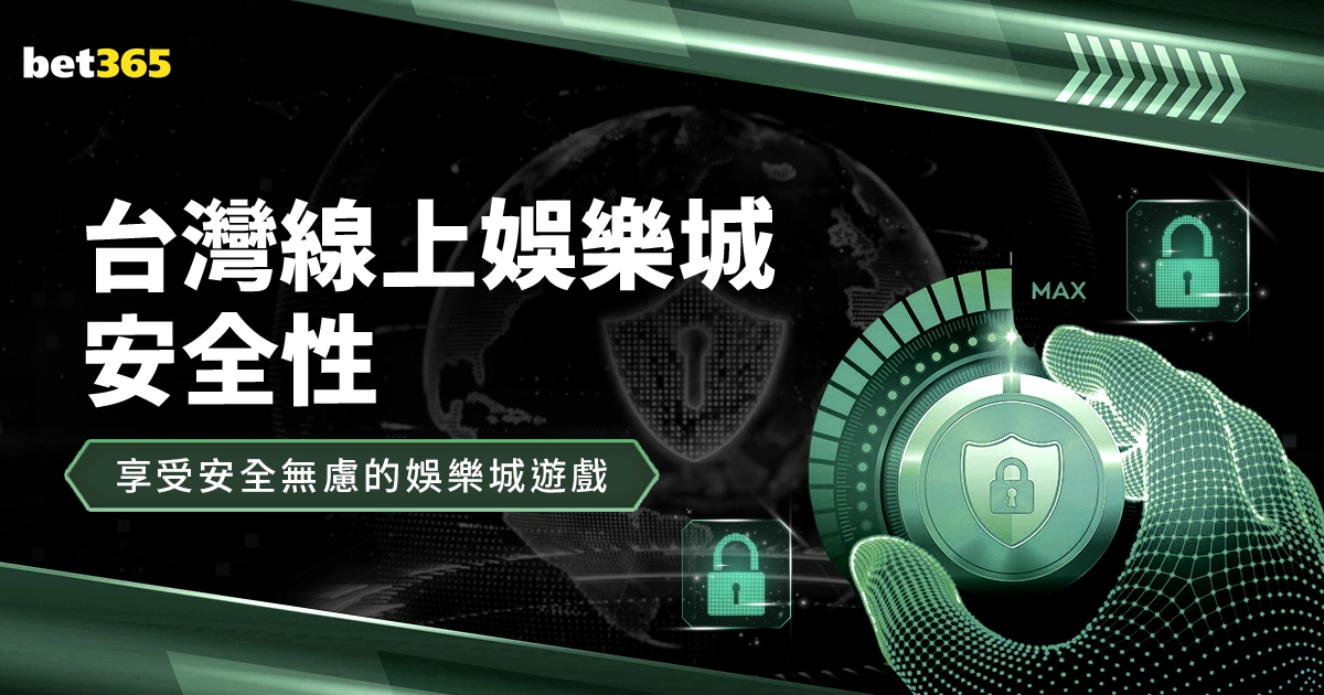 热刺战胜伤,病挑战,刷新,彩神网,彩票平台,在线购彩,彩票投注,高频彩票