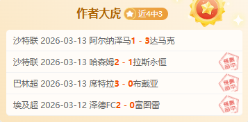 寒潮大风源,起何处,专家深入解,彩神网,彩票平台,在线购彩,彩票投注,高频彩票