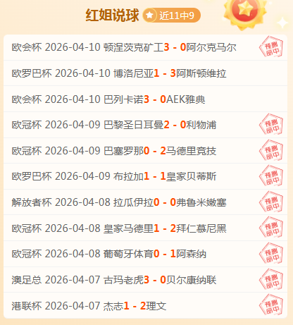 高原主场挑,战纽约尼克,大乐透期号,彩神网,彩票平台,在线购彩,彩票投注,高频彩票