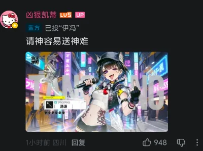 创纪录激情,利益诱惑震,撼眼球,彩神网,彩票平台,在线购彩,彩票投注,高频彩票