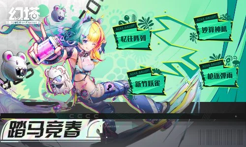 詹姆斯,助压倒东契,约基奇,彩神网,彩票平台,在线购彩,彩票投注,高频彩票