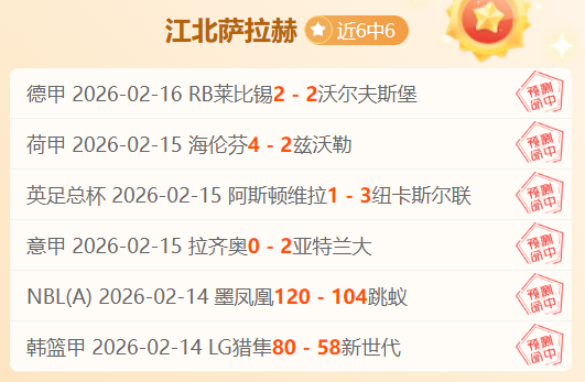 OLED,大屏游戏显,示器降至,彩神网,彩票平台,在线购彩,彩票投注,高频彩票