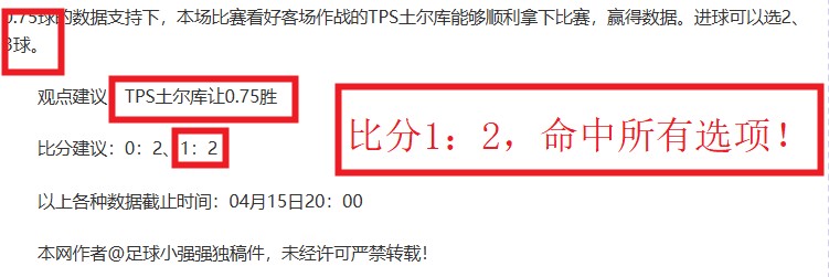 深海迷航,发售初期剧,情将不全,彩神网,彩票平台,在线购彩,彩票投注,高频彩票