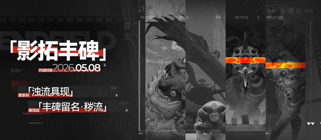 拉普拉塔大,学对决库斯,主队大胜预,彩神网,彩票平台,在线购彩,彩票投注,高频彩票