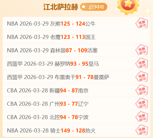 大乐透期号,专家推荐,青年质合分,彩神网,彩票平台,在线购彩,彩票投注,高频彩票