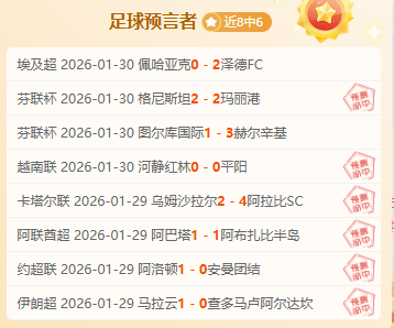 大乐透期号,专家推荐,青年质合分,彩神网,彩票平台,在线购彩,彩票投注,高频彩票