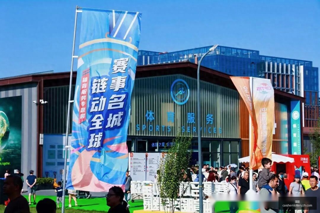 佛罗伦萨与,德赫亚开启,长期合约谈,彩神网,彩票平台,在线购彩,彩票投注,高频彩票