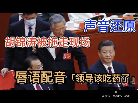 佛罗伦萨与,德赫亚开启,长期合约谈,彩神网,彩票平台,在线购彩,彩票投注,高频彩票