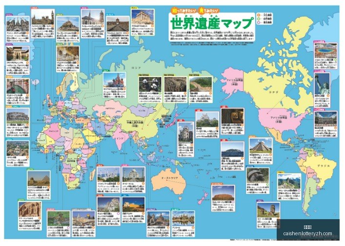西部格局重,湖人快船领,跑悬念少,彩神网,彩票平台,在线购彩,彩票投注,高频彩票