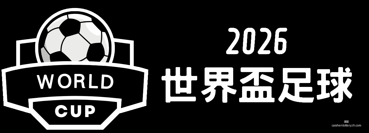 阿森纳头牌,热苏斯术后,休战期长,彩神网,彩票平台,在线购彩,彩票投注,高频彩票
