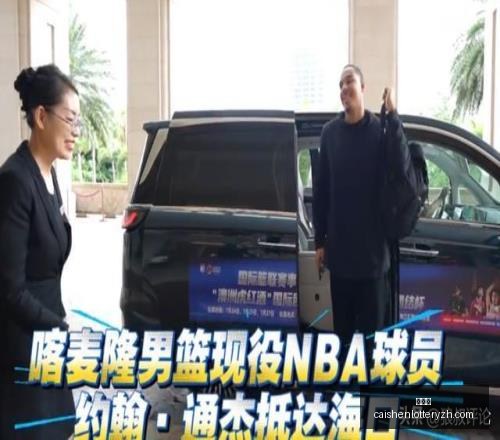 彩神网,彩票平台,在线购彩,彩神网,彩票平台,在线购彩,彩票投注,高频彩票