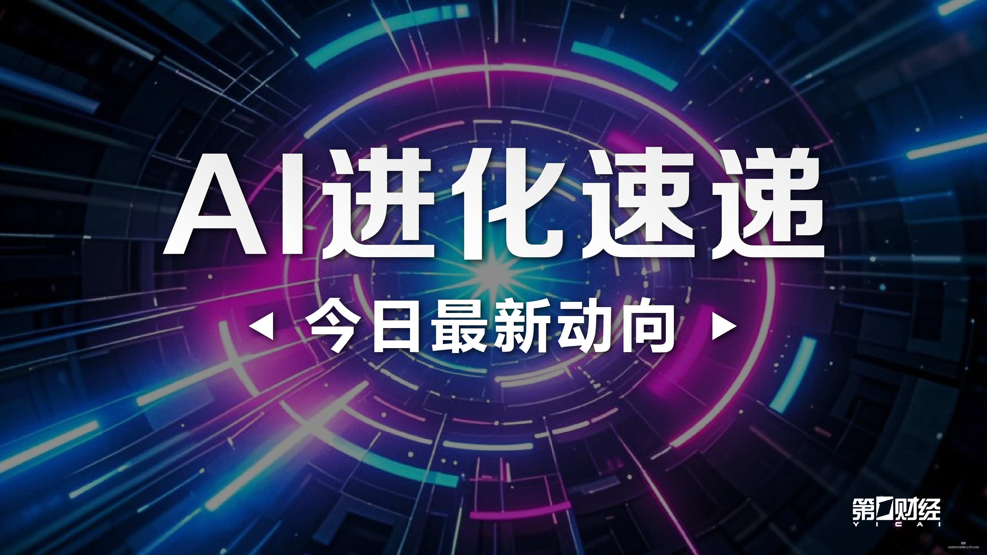 街头霸王,春丽重塑,演员大腿围,彩神网,彩票平台,在线购彩,彩票投注,高频彩票
