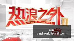 欧篮战报,的王牌,奥林的表现,彩神网,彩票平台,在线购彩,彩票投注,高频彩票