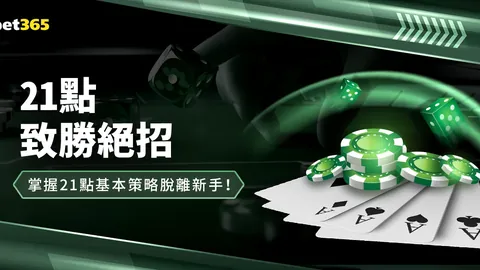 “吴文英教你：晨练必备哑铃上肢锻炼法”