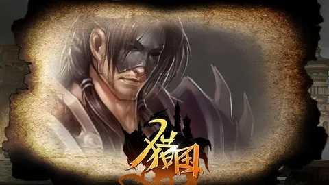 “102公斤级男子举重全国赛决赛实况”