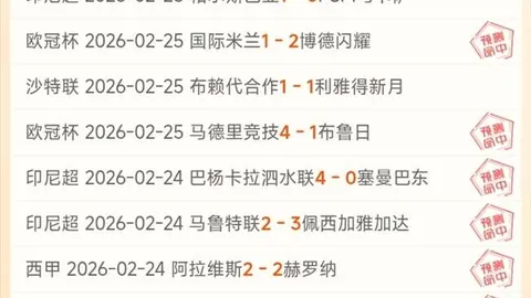 大乐透26023期专家推荐：前区十码及区间比