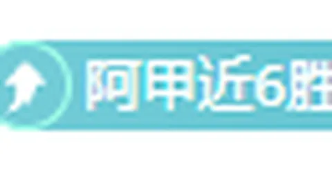 覆雪之上新模拟经营游戏，开启阿尔卑斯经营之旅