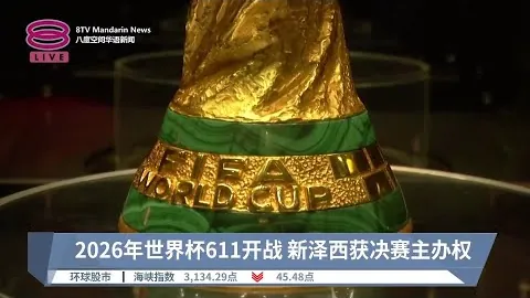 霍芬海姆VS圣保利：德甲专家分析4连预测