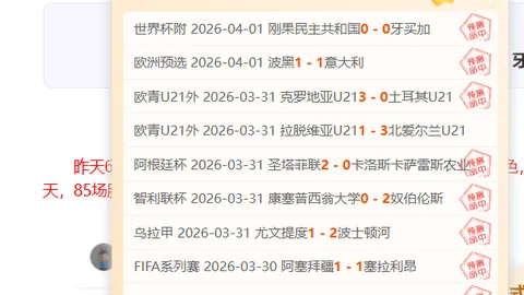 26039期七星彩推荐：专家质合分析精选前区十码