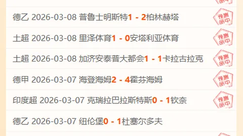 15岁小活士在父子挑战赛中一杆入洞，成绩斐然