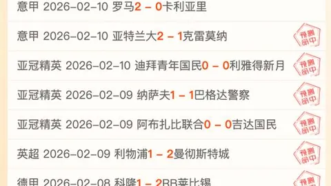 The Duskbloods网站上线回顾：去年全新上线