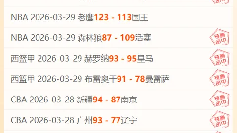 大乐透期号专家推荐：青年质合分析前区十码