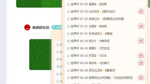 彩神网 055551 9