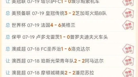 彩神网彩票平台新动作落地引发关注