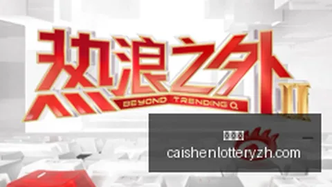 欧篮战报在线购彩：6中4的王牌，奥林的表现是否轻松愉快
